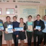 победители и призеры областного конкурса "Я-биолог"